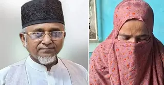 দ্বিতীয় স্ত্রীর আত্মহত্যা প্ররোচনা মামলা: এমপি নজরুল ও তার প্রথম স্ত্রীকে আজ আদালতে পেশ